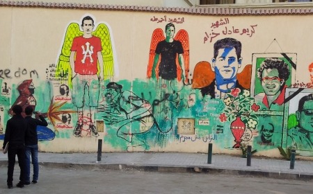 egypte art