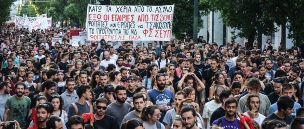 Grece190723